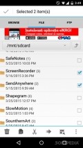 File Manager by seekele